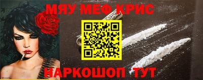дмт Ставрополь