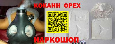 винт Среднеуральск