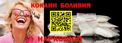 дмт Ставрополь