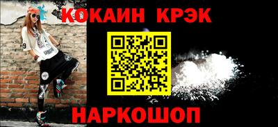 прущие грибы Славгород