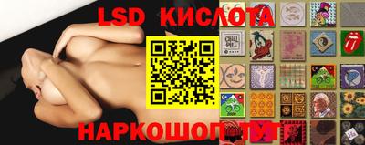 jwh Старая Купавна
