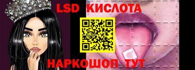 прущие грибы Славгород