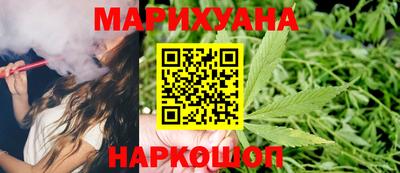 jwh Старая Купавна