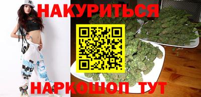 дмт Ставрополь