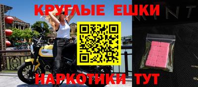 jwh Старая Купавна