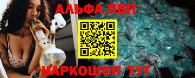 jwh Старая Купавна