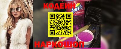 прущие грибы Славгород