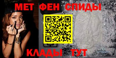 винт Среднеуральск