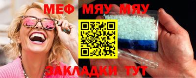 jwh Старая Купавна